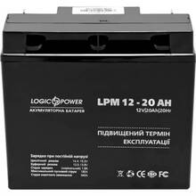 Акумулятор LOGICPOWER LPM 12V-20Аh (4163)