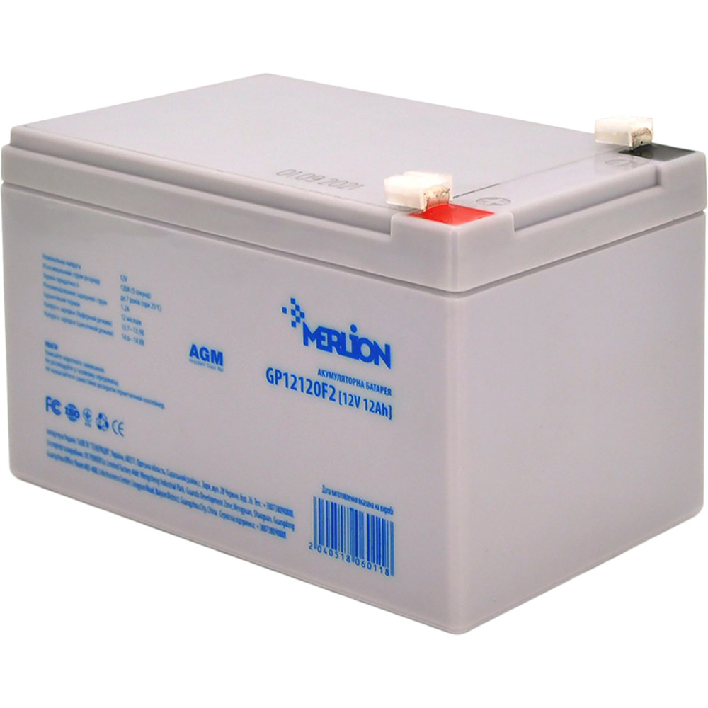 Аккумулятор MERLION AGM 12V 12Ah Grey (GP12120F2)