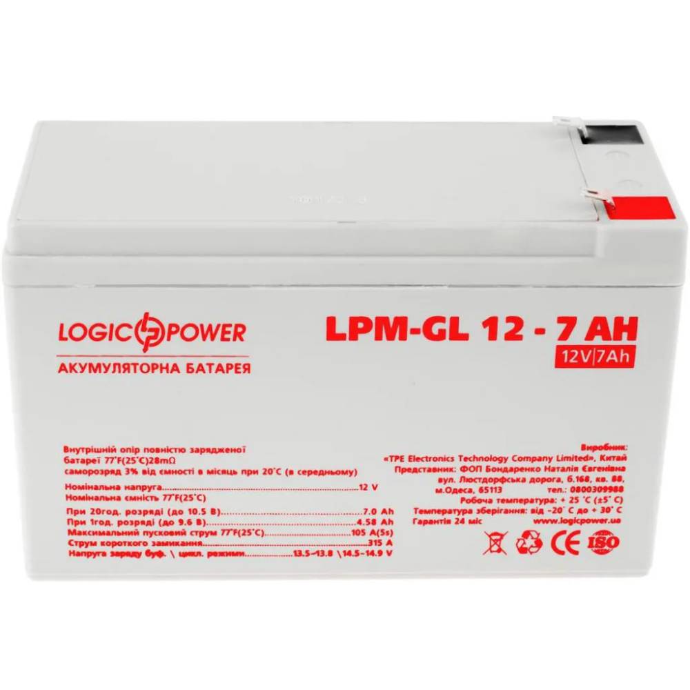 

Аккумулятор LOGICPOWER для ИБП LPM-GL 12V-7Аh (6560), Батарея до ДБЖ LPM-GL 12В 7Ач 6560