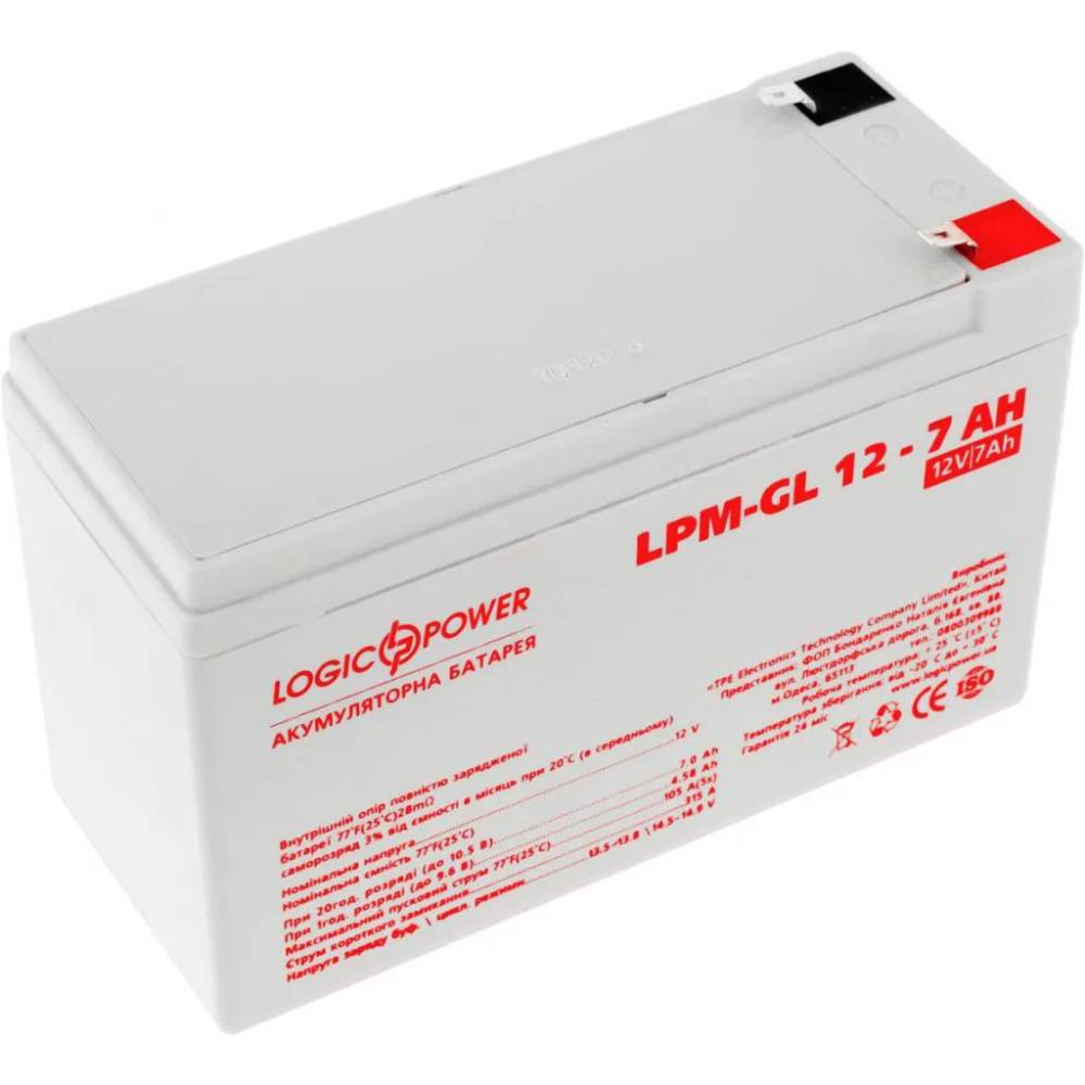 Акумулятор LOGICPOWER для ДБЖ LPM-GL 12V-7Аh (6560) Ємність 7