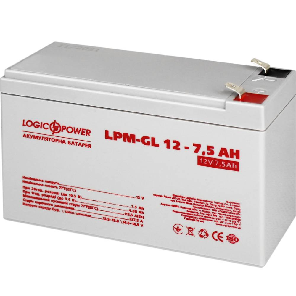 Аккумулятор LOGICPOWER для ИБП LPM-GL 12V-7.5Аh (6562) Напряжение, В 12