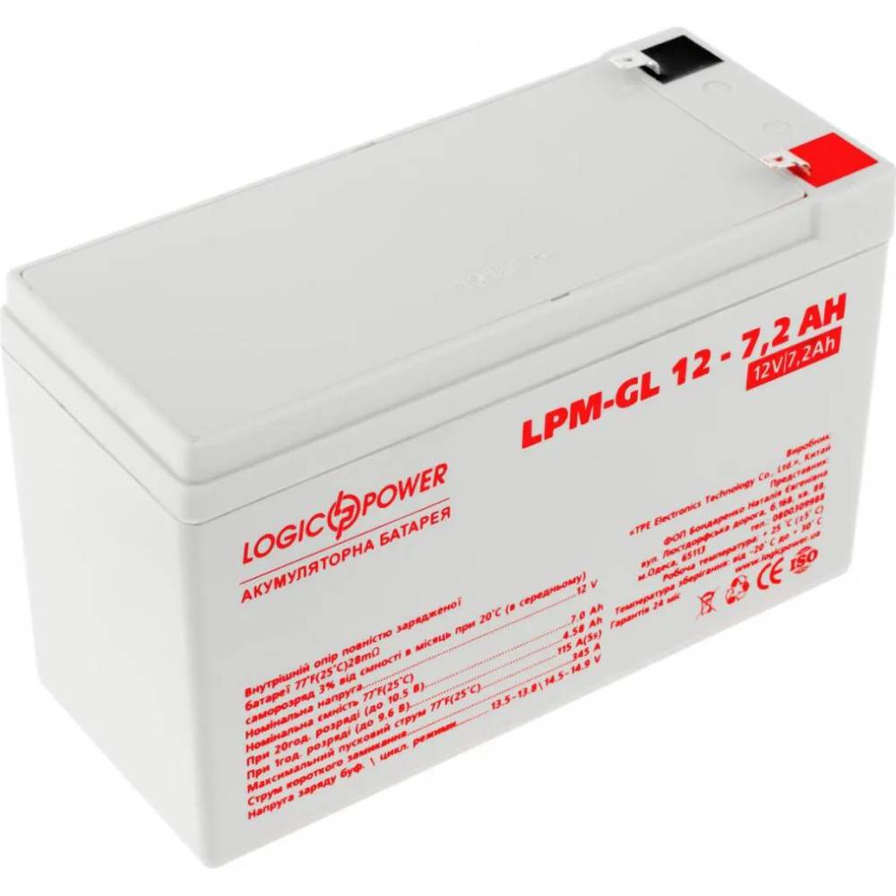Аккумулятор LOGICPOWER для ИБП LPM-GL 12V-7.2Аh (6561) Напряжение, В 12