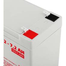 Аккумулятор LOGICPOWER для ИБП LPM-GL 12V-7.2Аh (6561)