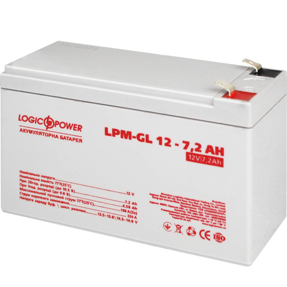 Аккумулятор LOGICPOWER для ИБП LPM-GL 12V-7.2Аh (6561) Емкость 7.2