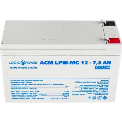

Аккумулятор LOGICPOWER для ИБП LPM MG 12V-7.5Аh (6554), Батарея до ДБЖ LPM MG 12В 7.5Ач 6554