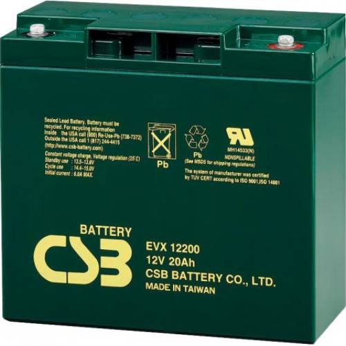 

Аккумулятор CSB для ИБП 12V-20Аh (EVX12200), Батарея до ДБЖ EVX12200 12В 20 Ач