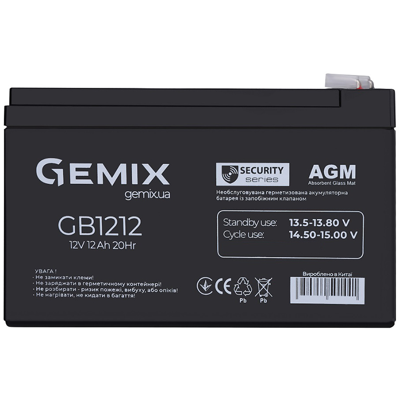 Аккумулятор GEMIX 12В 12Aч (GB1212) Напряжение 12