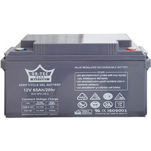 Аккумулятор OR-TEC 12v 65 Ah GEL (2068489690011)