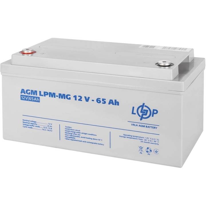 Аккумулятор LOGICPOWER AGM LPM 12V 65AH (LP3872) Емкость 65