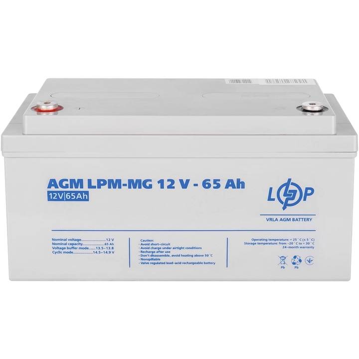 Аккумулятор LOGICPOWER AGM LPM 12V 65AH (LP3872)