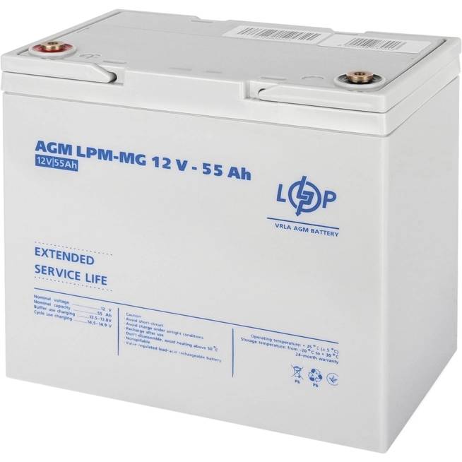 Аккумулятор LOGICPOWER AGM LPM 12V 55AH (LP3873) Емкость 55