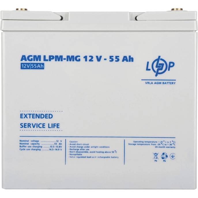 Аккумулятор LOGICPOWER AGM LPM 12V 55AH (LP3873)