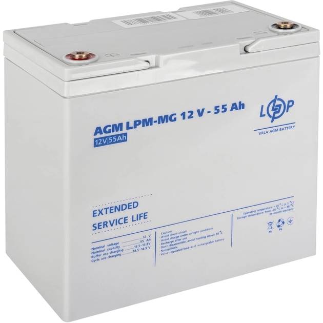Аккумулятор LOGICPOWER AGM LPM 12V 55AH (LP3873) Напряжение, В 12