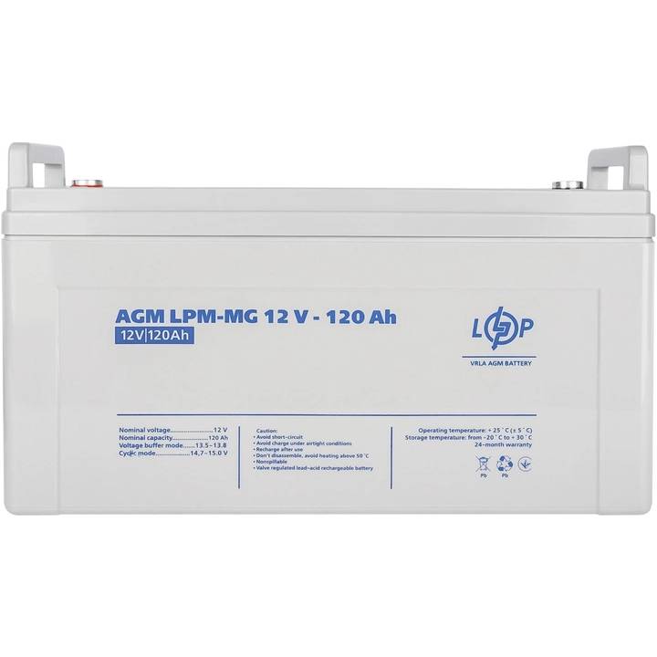 Акумулятор LOGICPOWER AGM LPM 12V 120AH (LP3876)