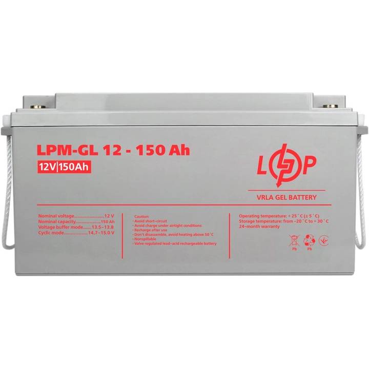 Акумулятор LOGICPOWER GEL LPM 12V 150AH (LP4155)