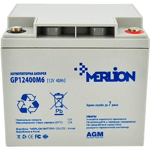 Фото - Батарея для ДБЖ MERLION Акумулятор  AGM 12V 40AH  GP12400M6/06016 (GP12400M6/06016)