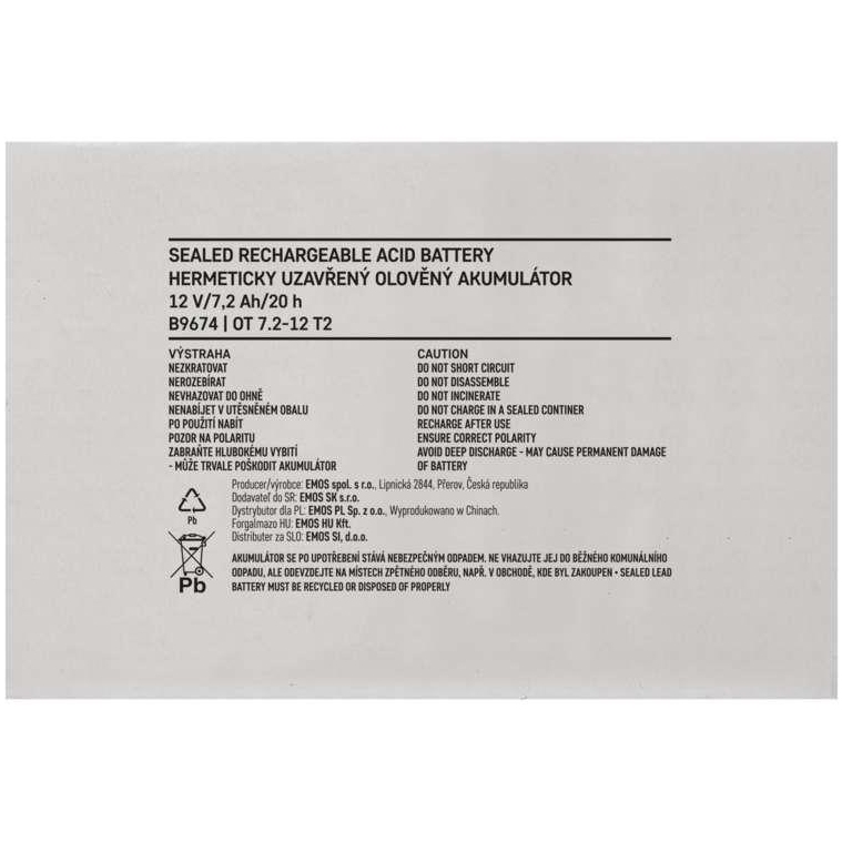 Акумулятор EMOS AGM 12V 7.2AH (B9674) Тип акумулятора абсорбований електроліт (AGM)