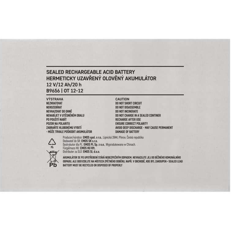 Акумулятор EMOS AGM 12V 12AH (B9656) Розміри 151 х 98 х 96