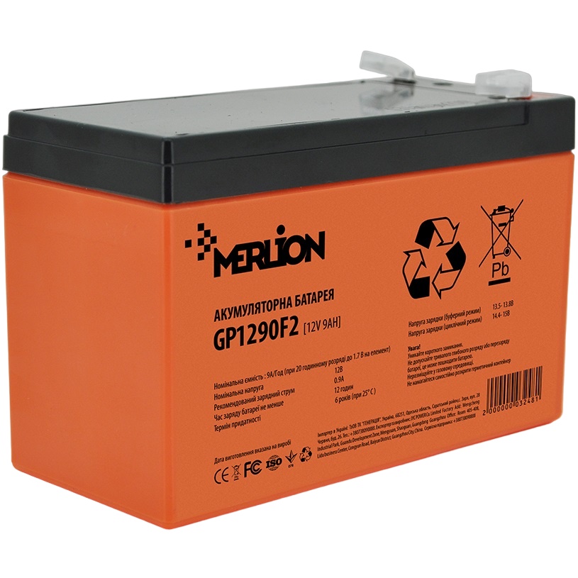 Photos - UPS Battery MERLION Акумулятор  AGM 12V 9AH Orange  GP1290F2PREM (GP1290F2PREMIUM/02991)