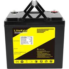 Аккумулятор LIITOKALA LiFePO4 12V120Ah LCD