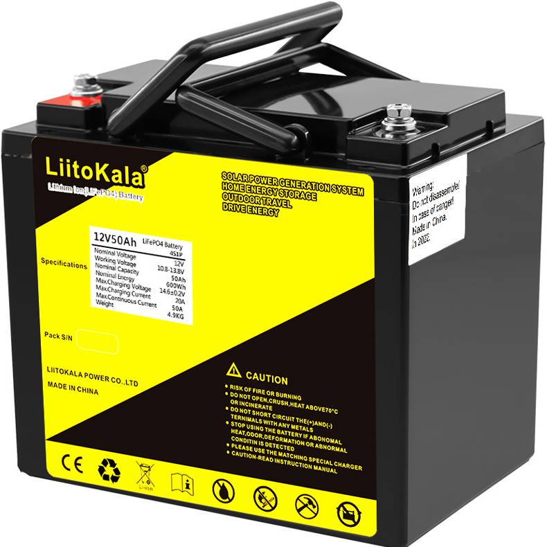 Акумулятор LIITOKALA LiFePO4 12V 50Ah Напряжение, В 12