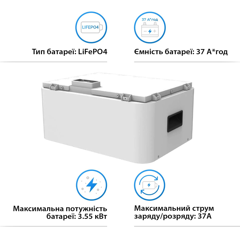 Аккумулятор DYNESS Tower LiFePO4 HV9637 96v 37ah 3.55kwh без BMS (HV9637) Емкость 37