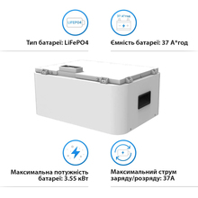 Аккумулятор DYNESS Tower LiFePO4 HV9637 96v 37ah 3.55kwh без BMS (HV9637)