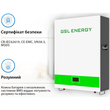 Аккумулятор GSL 51.2v 200AH LiFePo4 10.24kwh (GSL051200AB-GBP2)