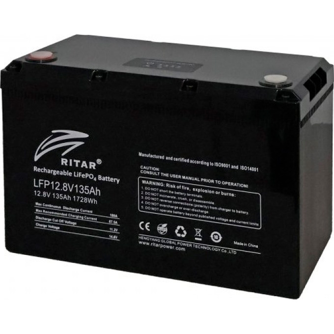 Аккумулятор RITAR 12 В 135 Aчас LiFePo4 LFP12.8V135Ah G2