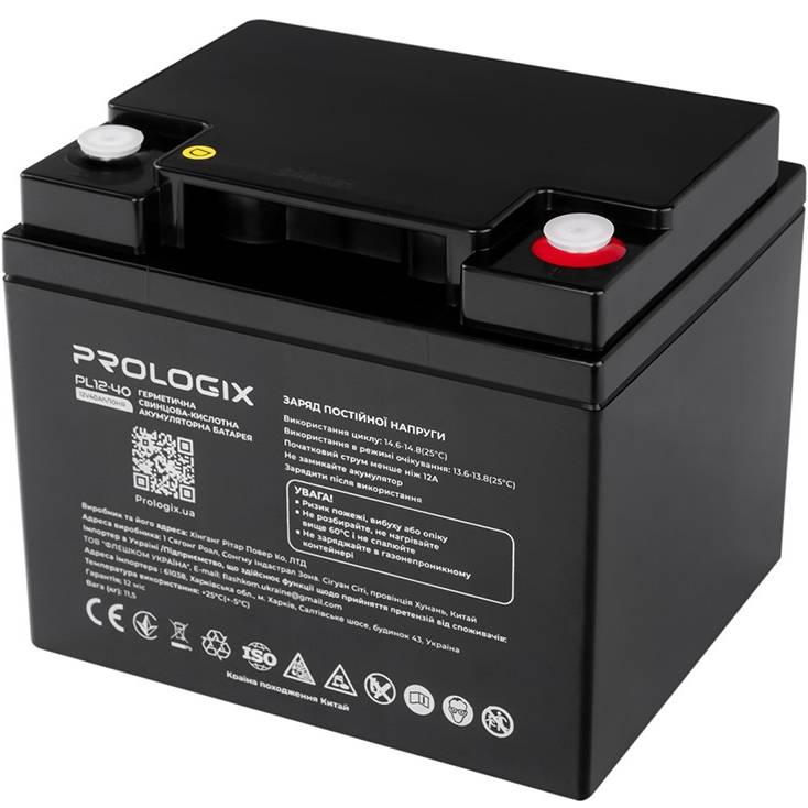 Аккумулятор PROLOGIX AGM 12V 40AH (PL12-40) Напряжение, В 12