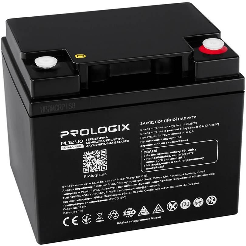 Аккумулятор PROLOGIX AGM 12V 40AH (PL12-40) Совместимость Источники бесперебойного питания