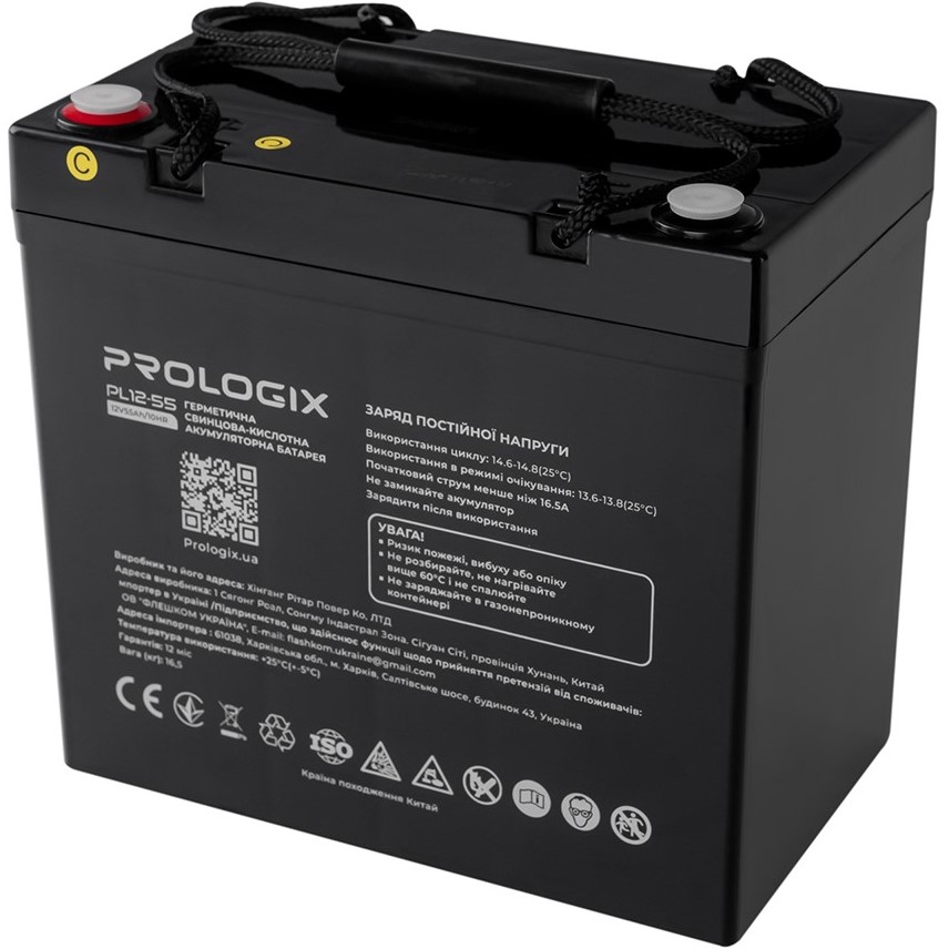 Аккумулятор PROLOGIX AGM 12V 55AH (PL12-55) Совместимость Источники бесперебойного питания