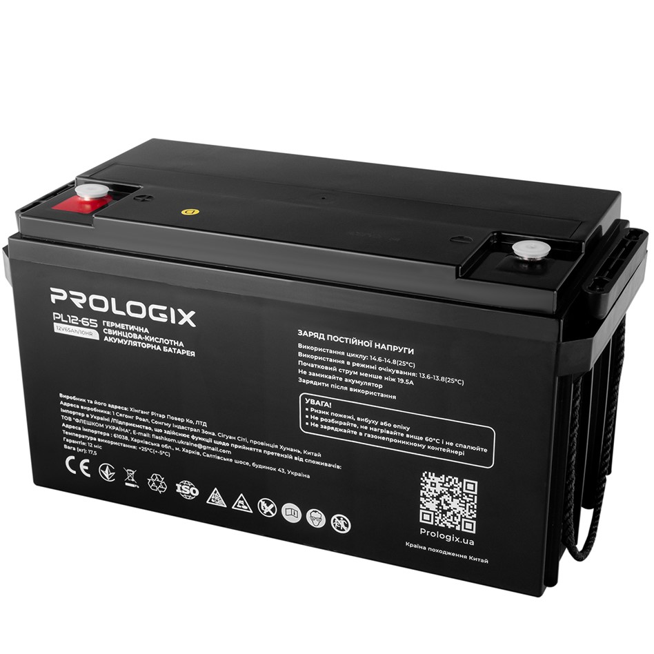 Акумулятор PROLOGIX AGM 12V 65AH (PL12-65) Сумісність Джерела безперебійного живлення