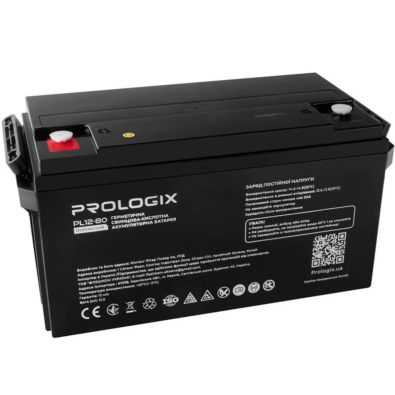 Акумулятор PROLOGIX AGM 12V 80AH (PL12-80) Ємність 80