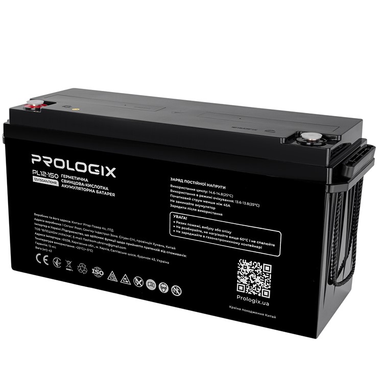 Акумулятор PROLOGIX AGM 12V 150AH (PL12-150) Сумісність Джерела безперебійного живлення