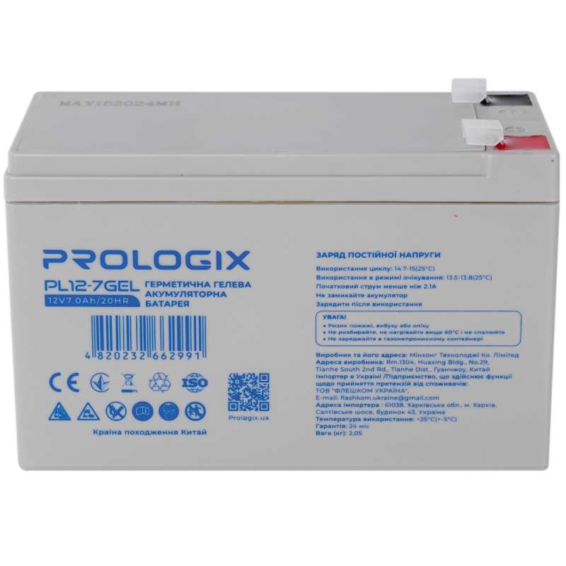 Акумулятор PROLOGIX 12V 7 AH (PL12-7GEL)