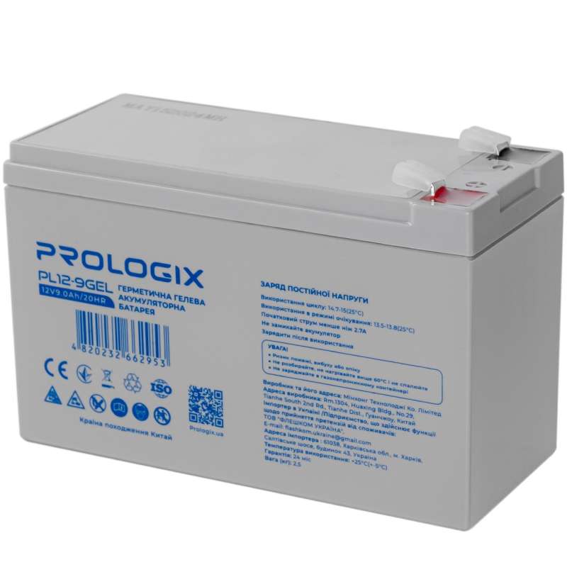 Аккумулятор PROLOGIX 12V 9 AH (PL12-9GEL) Напряжение, В 12