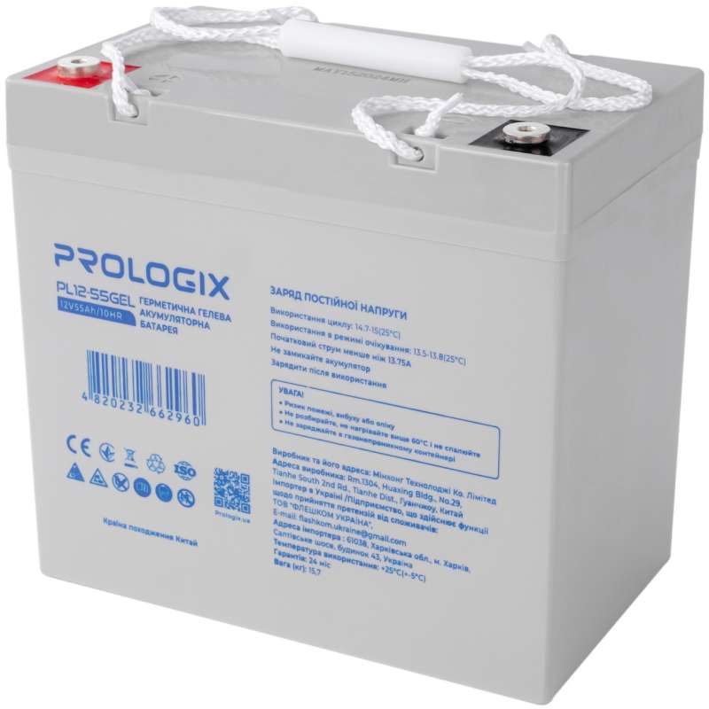 Аккумулятор PROLOGIX 12V 45 AH (PL12-45GEL) Емкость 45