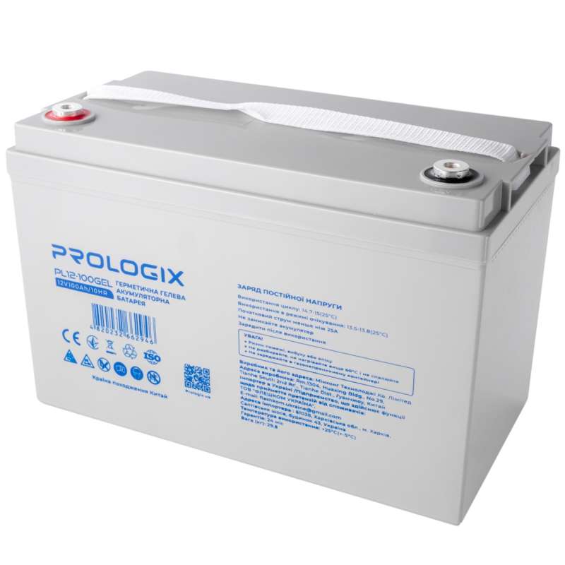 Акумулятор PROLOGIX 12V 100 AH (PL12-100GEL) Напряжение, В 12