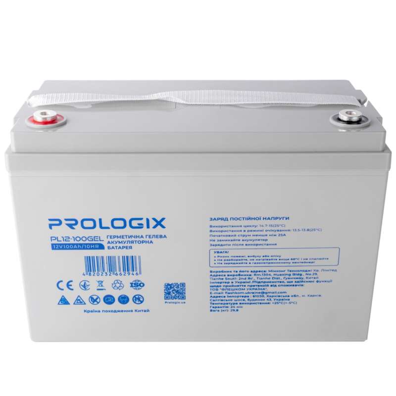 Акумулятор PROLOGIX 12V 100 AH (PL12-100GEL) Ємність 100