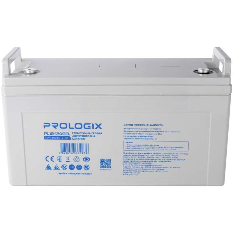 Акумулятор PROLOGIX 12V 120 AH (PL12-120GEL) Напряжение, В 12