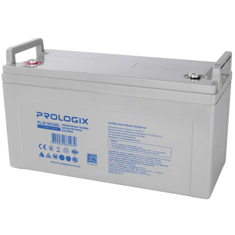 Акумулятор PROLOGIX 12V 120 AH (PL12-120GEL) Ємність 120