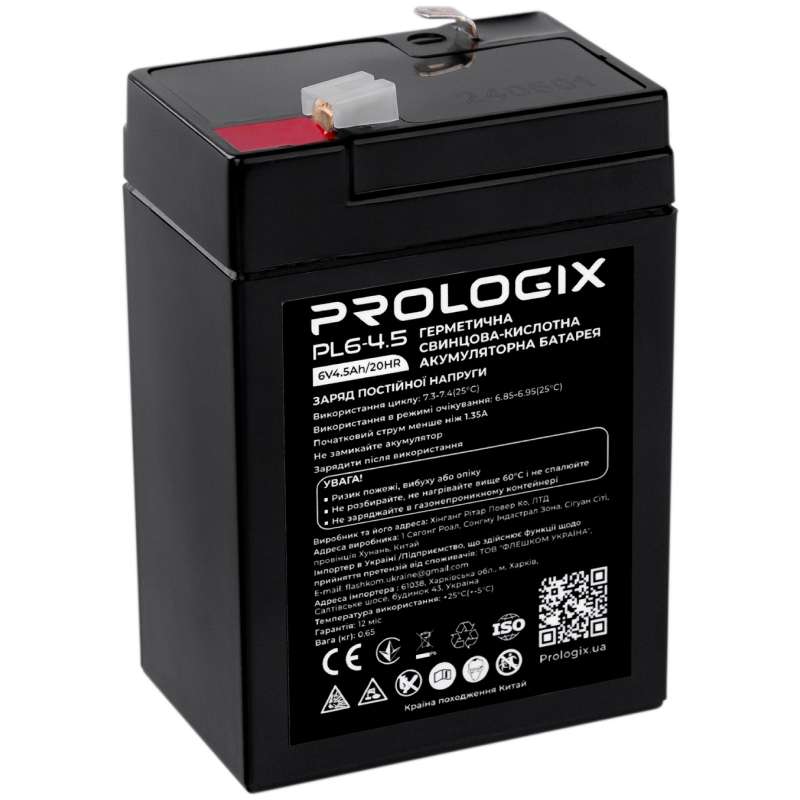 Акумулятор PROLOGIX 6V 4.5 AH (PL6-4.5) Напряжение, В 6