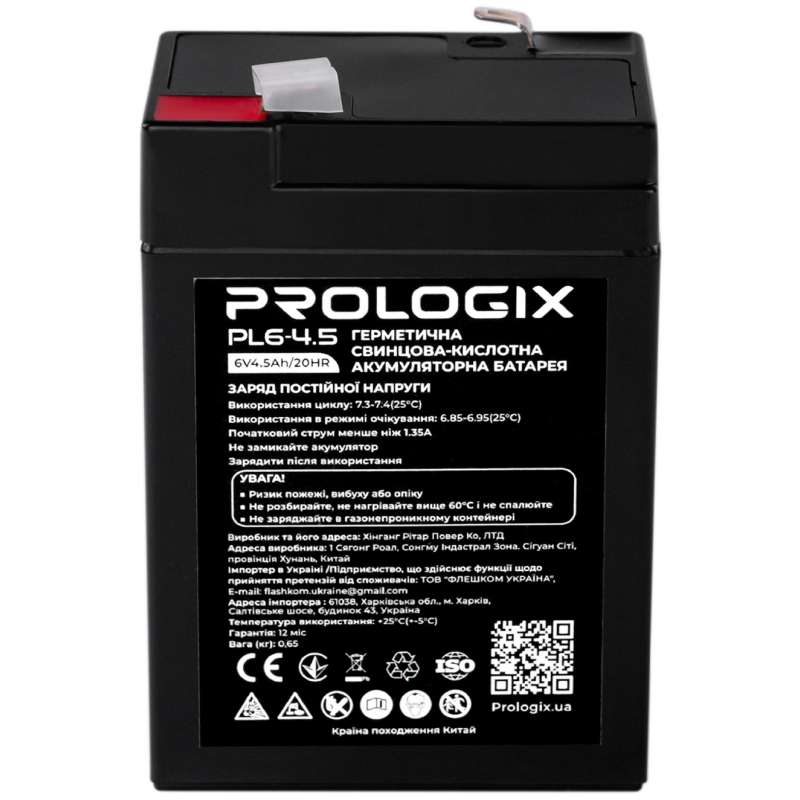 Аккумулятор PROLOGIX 6V 4.5 AH (PL6-4.5) Емкость 4.5