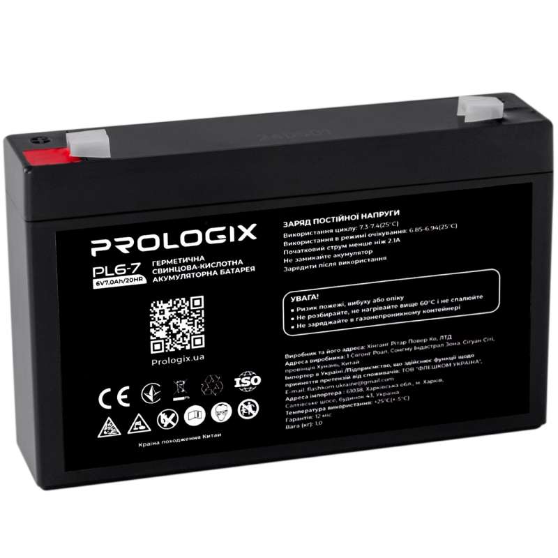 Акумулятор PROLOGIX 6V 7 AH (PL6-7) Напряжение, В 6