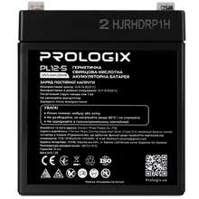 Акумулятор PROLOGIX 12V 5 AH (PL12-5)