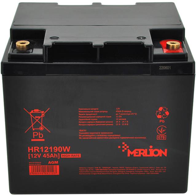 Аккумулятор MERLION HR12190W 12V 45Ah