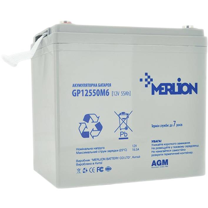 Аккумулятор MERLION AGM GP12550M6 12V 55Ah