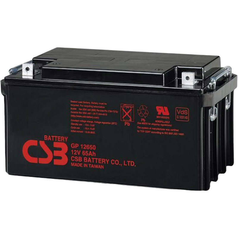 Акумулятор CSB 12V 65Ah (GP12650)