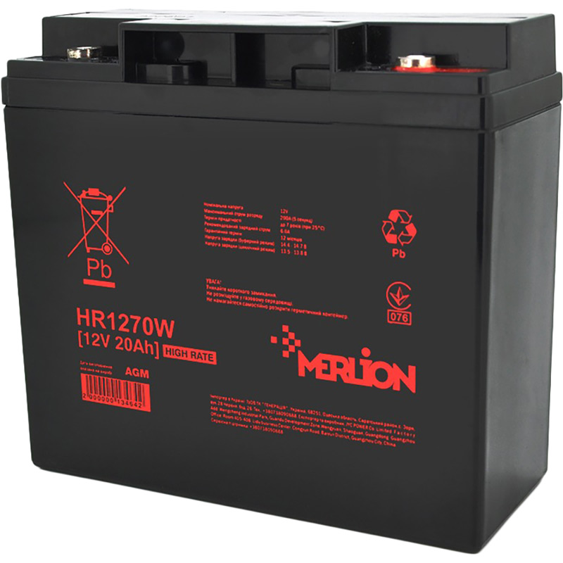 Аккумулятор MERLION AGM 12V 20Ah Black (HR1270W)